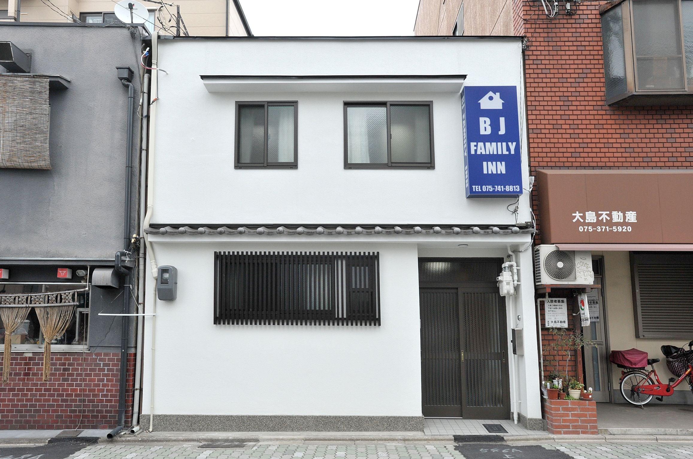 Bj Family Inn, Kyoto
